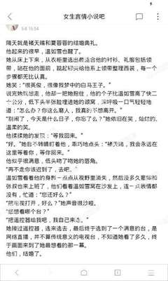 乐鱼游戏